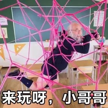 那些“奇葩歌名”歌单，让我认清了自己不会起标题的现实...