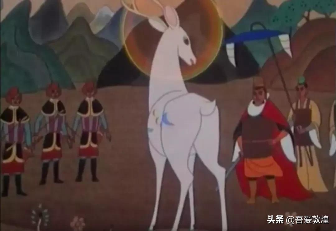 敦煌九色鹿为啥不是九色,敦煌九色鹿科普