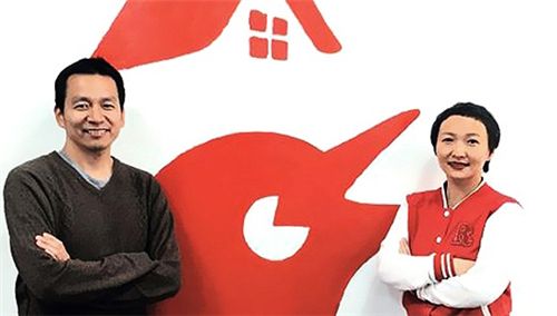 爱屋吉屋的死因,爱屋吉屋死因真相