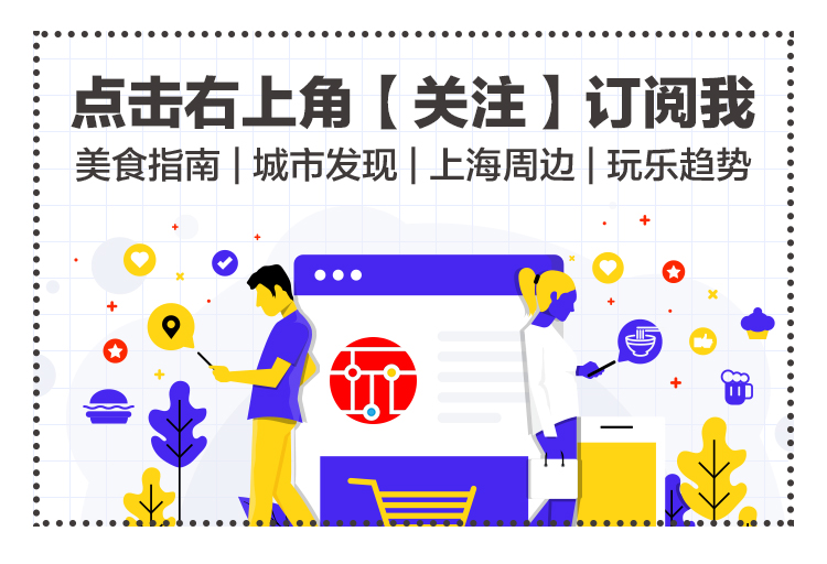 20元提升幸福感,200以内提升幸福感的好物