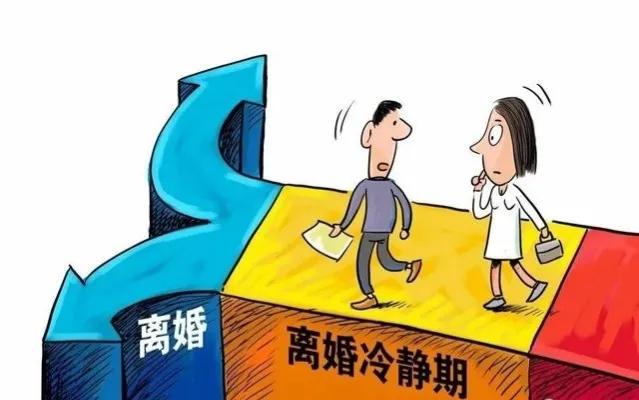 离婚路上的辛酸，真的太难了，连情人都耗走了，我该怎么办