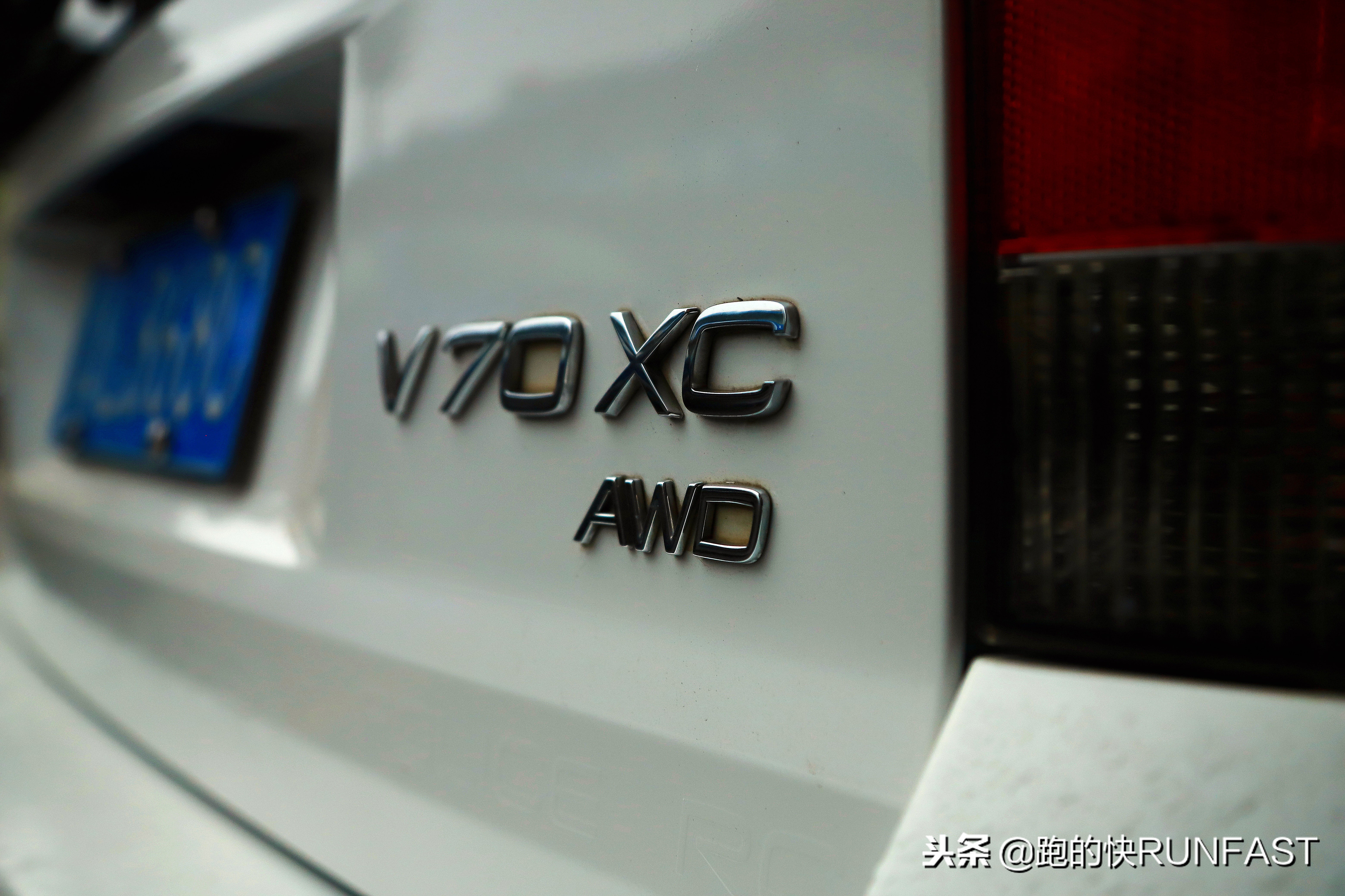 星途v70使用感受,v70六座版