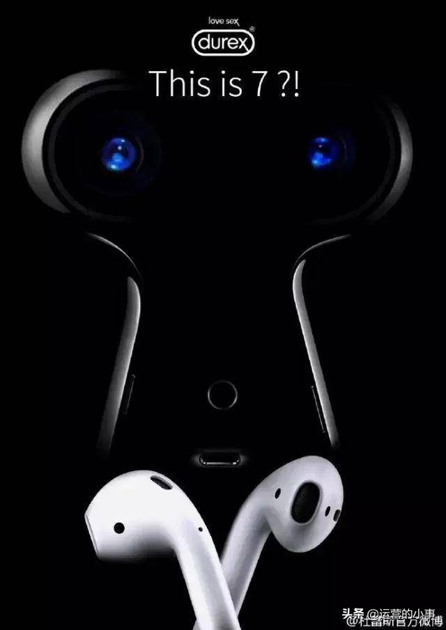 想要产品卖货,先学会写“谐音梗文案”