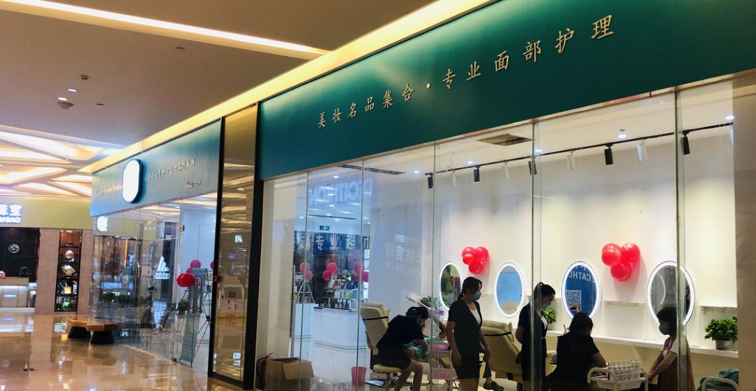 名媛日记第二季,名媛日记顺德店