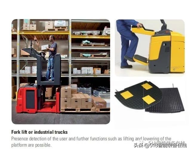 「518智能装备在线」智能安全地毯多样化应用保护人员及设备安全