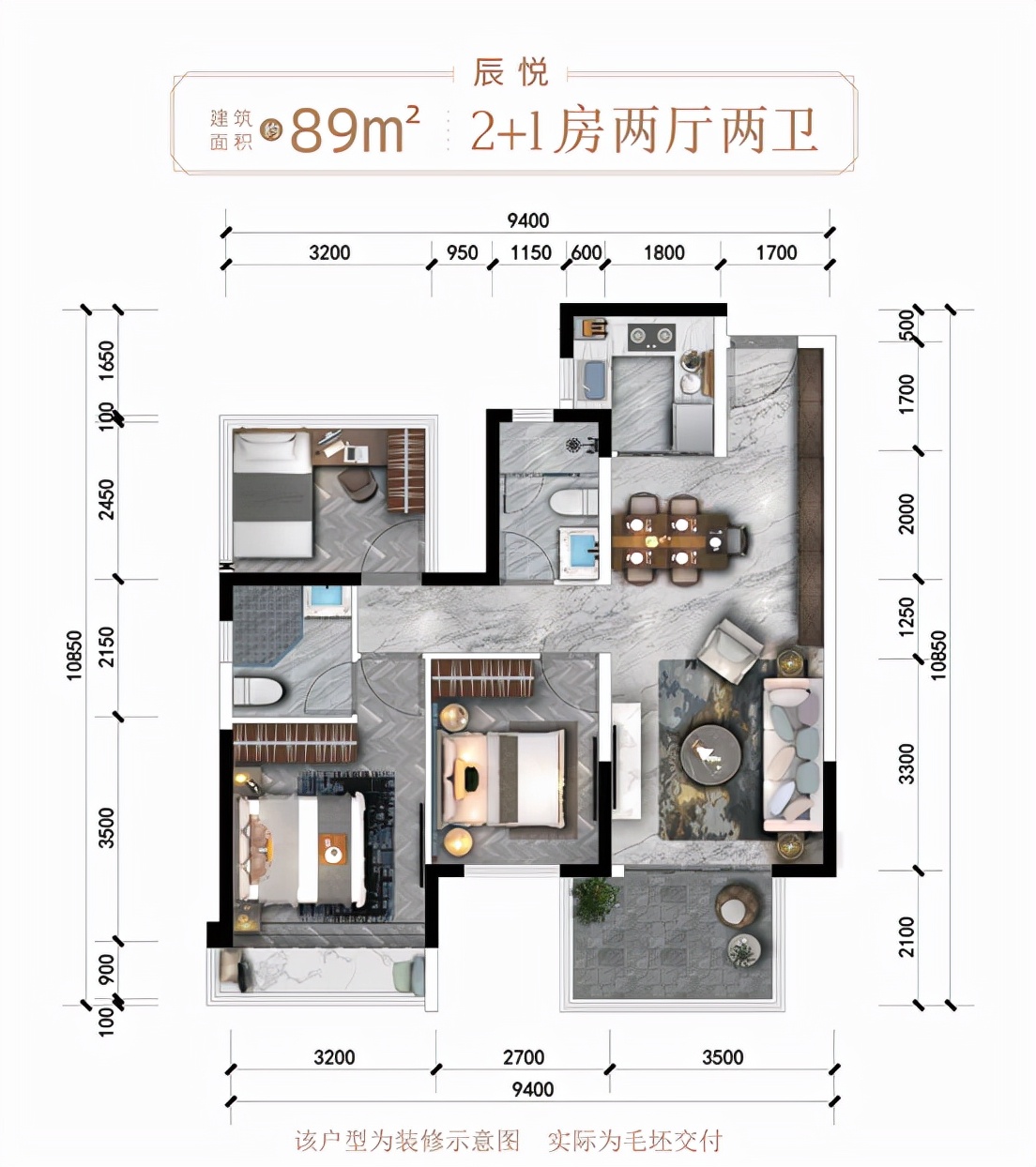 华润江南中心的小学动工了吗,华润江南中心小学建设