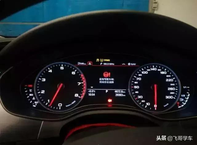 电子转向机正确保养与检修方法,了解一下