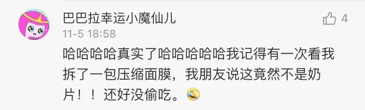 有个直男对象是什么体验,比没有男友更可怕的是孤独