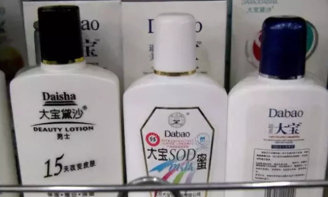 史上最成功山寨货老干妈,老干妈之前的国民品牌