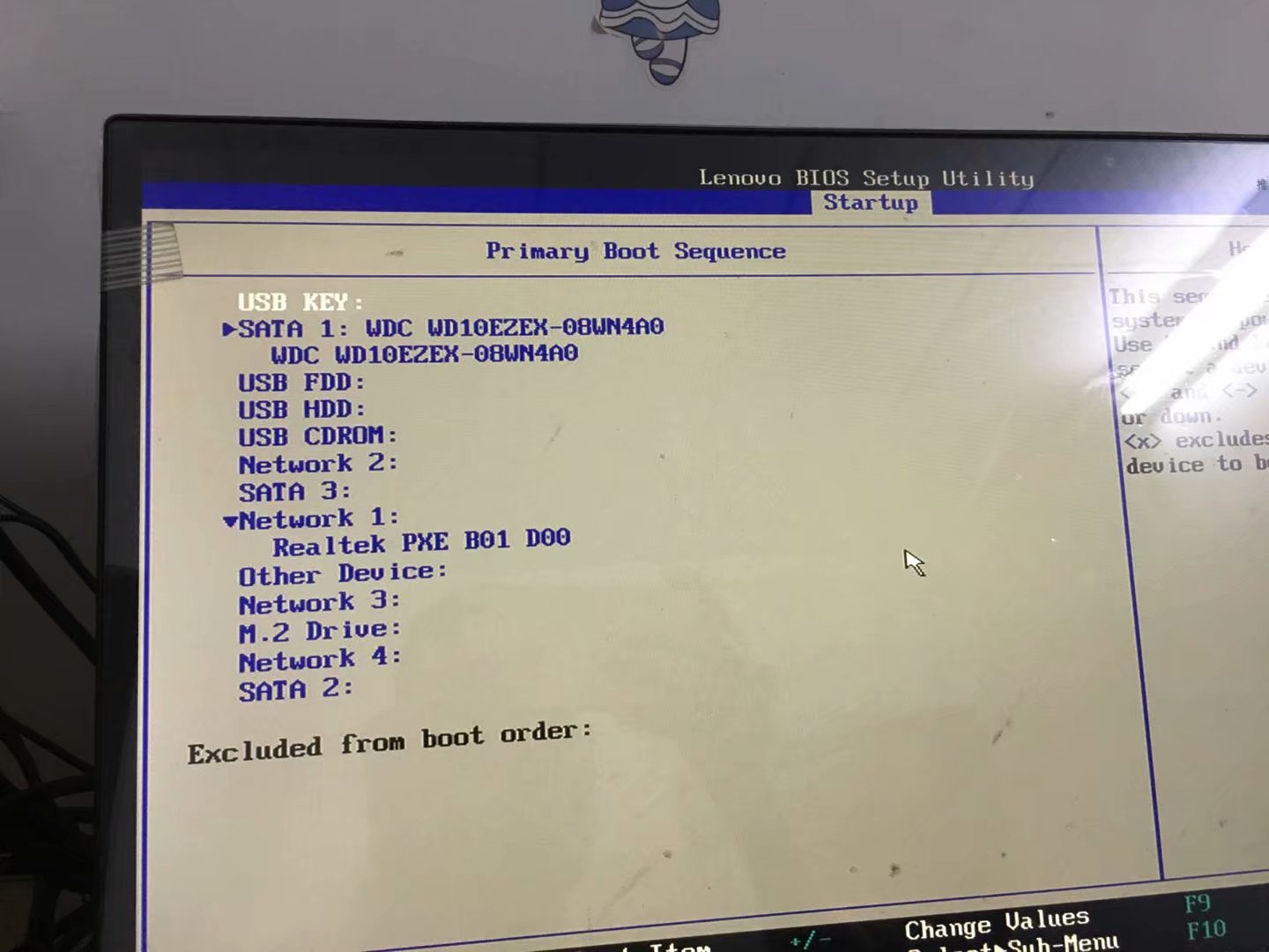 联想台式机怎么截图,联想台式电脑bios界面详解