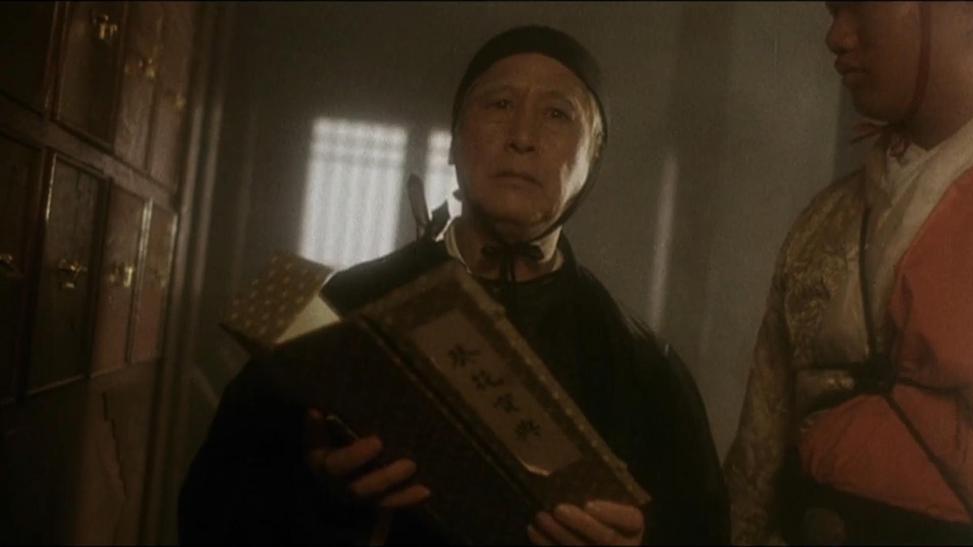 改编最大的《笑傲江湖》电影,高手们打来打去,小角色坐收渔翁利