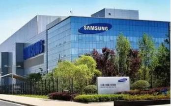 6年产值降30亿!三星关闭在华最后一家电脑厂,850名员工何去何从
