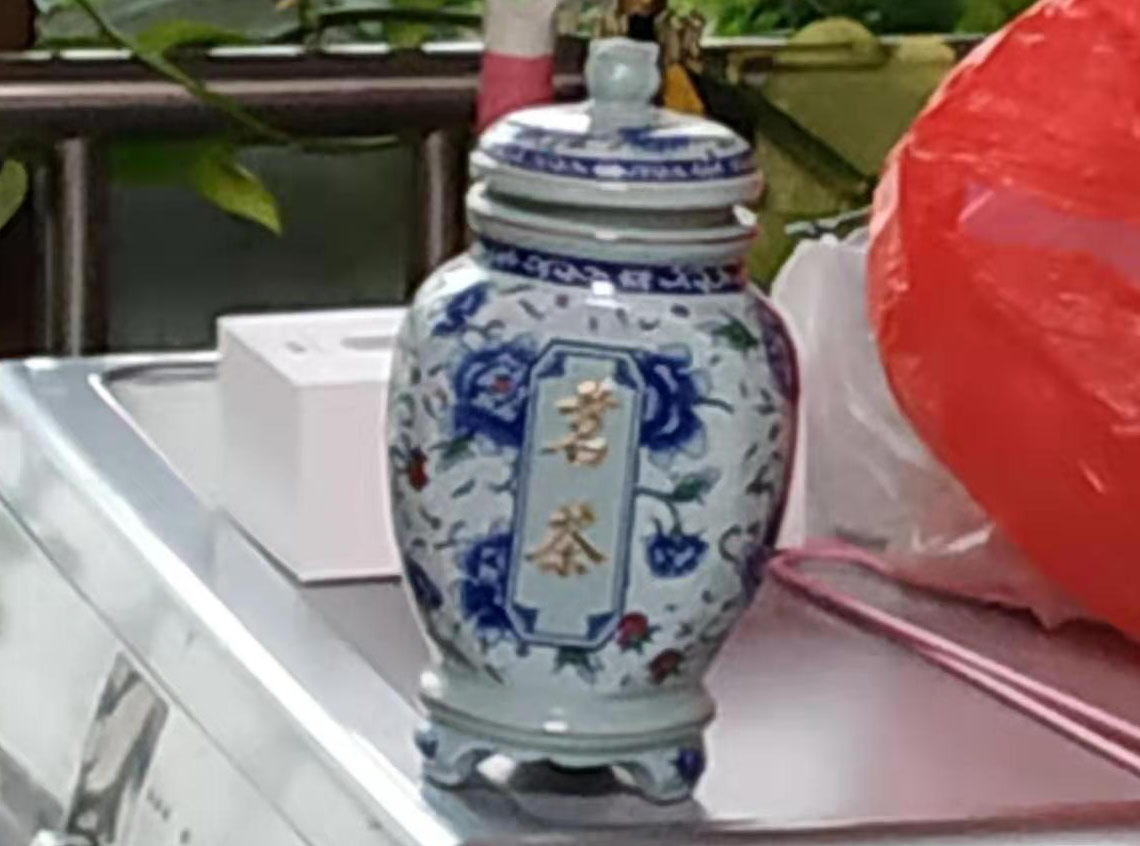 卖家闲鱼被禁言要求淘宝退货,淘宝闲鱼是不让退换的么