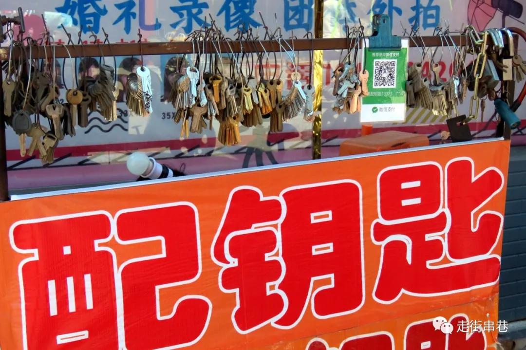 疫情期间还有人摆地摊吗,疫情期间摆摊生活的人