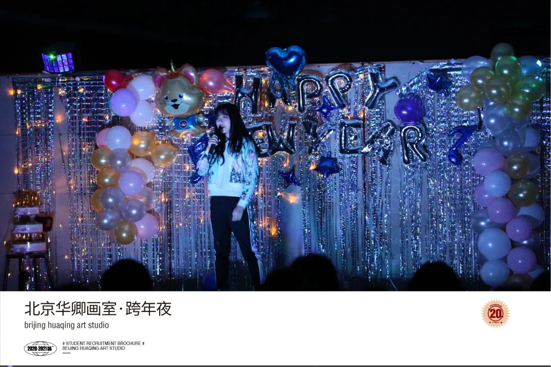 北京华卿画室一月多少钱,在北京华卿画室参加美术培训好吗