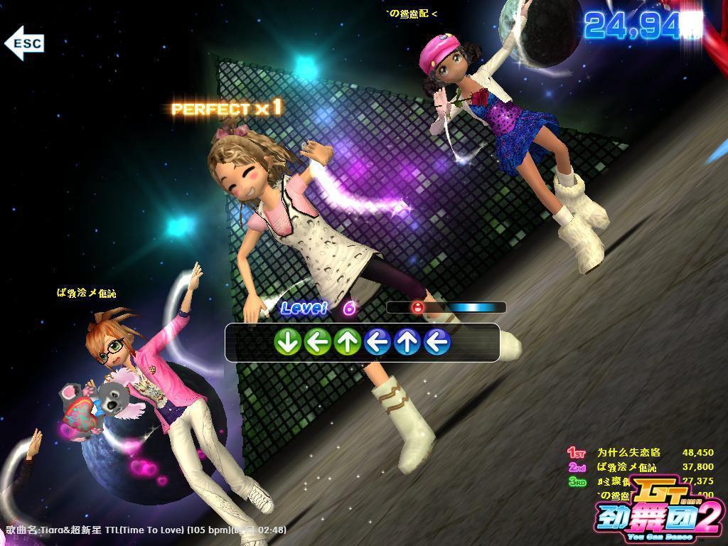 玩梦幻西游网游花多少钱,梦幻西游网游烧钱