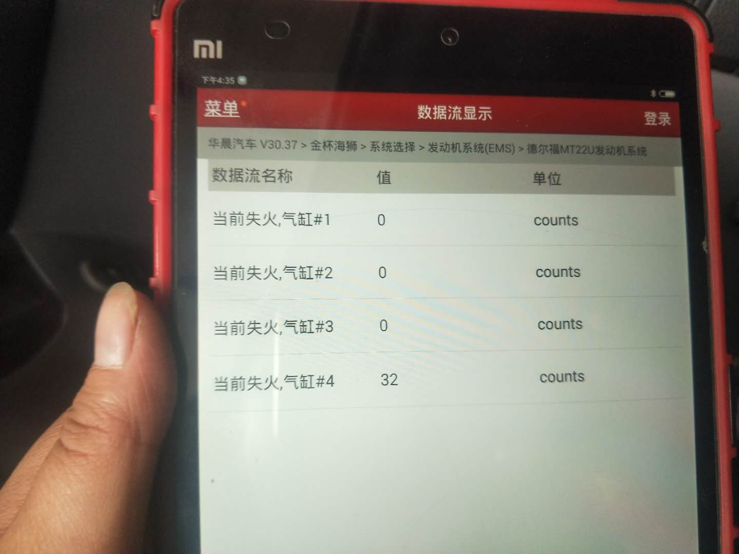 发动机怠速抖动的原因及解决办法,发动机怠速抖动最简单的解决方法