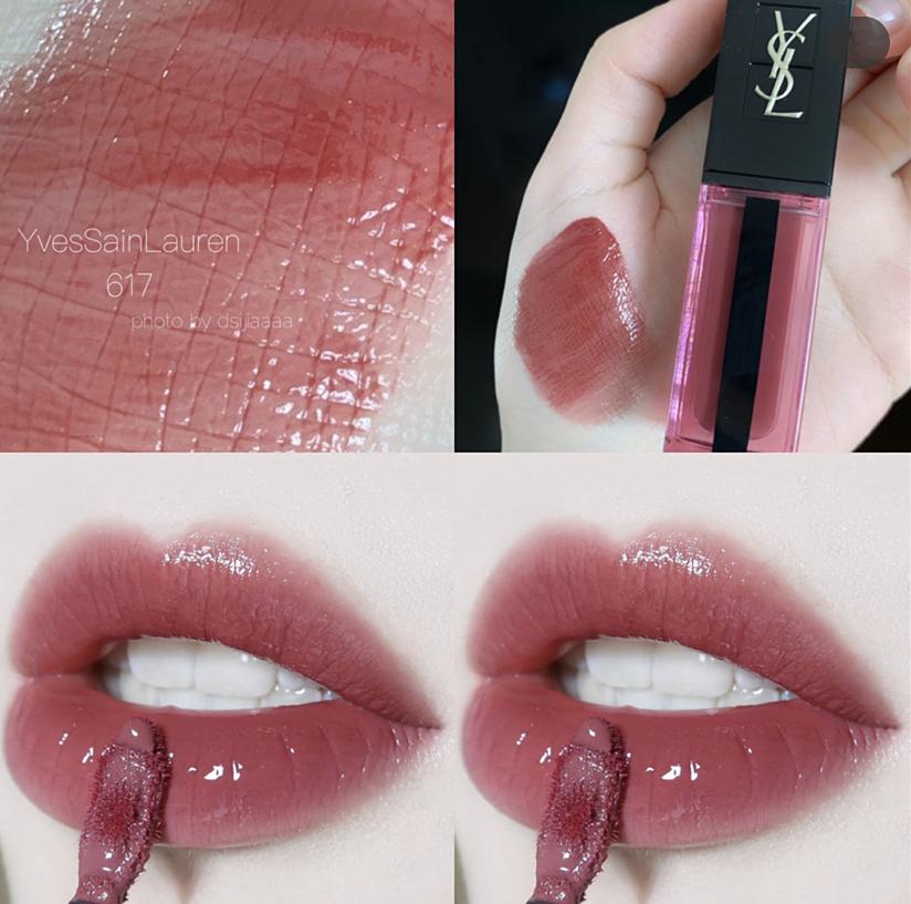 ysl612水光唇釉和阿玛尼206,ysl圣罗兰新品水光唇釉唇蜜601