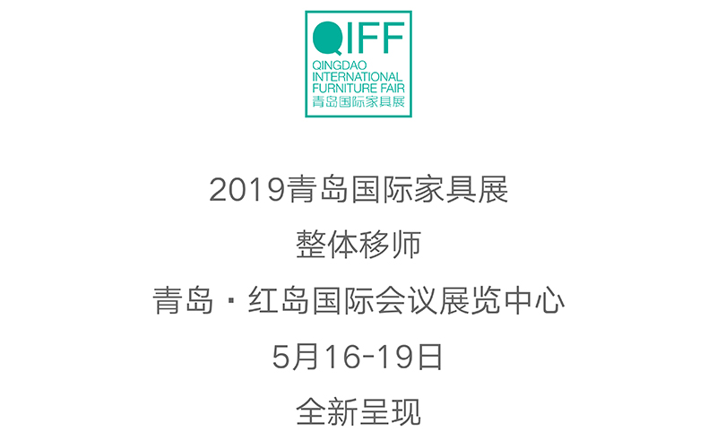 青岛一木云熙轻奢新中式,青岛一木云熙特价