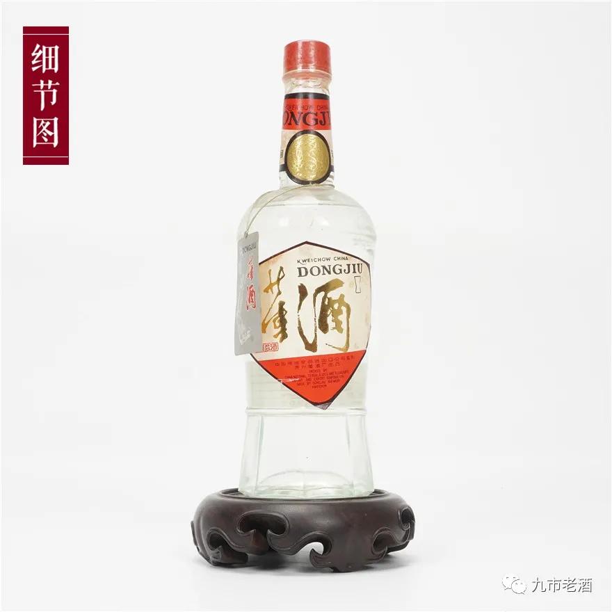 老董酒老酒,老酒董酒哪款性价比最高