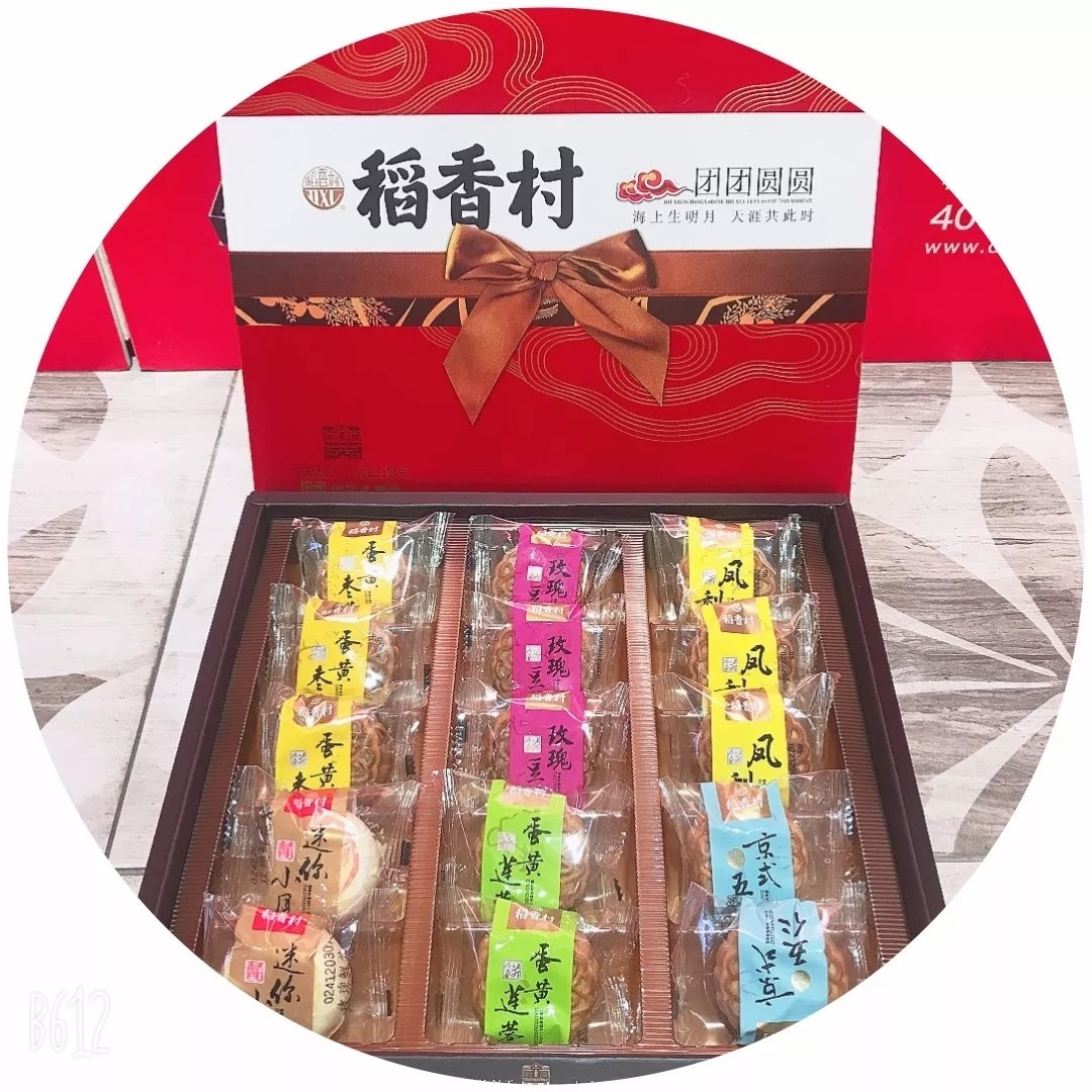 欧亚大观乐活城玩的地方,欧亚大观乐活城完整版