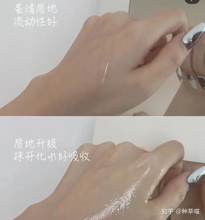 好用精华推荐平价,25岁到30岁平价抗衰老精华