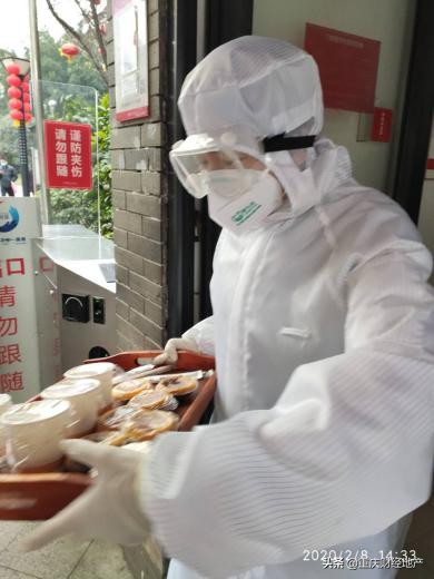 閲嶅簡灏忓尯鐤儏瑙嗛,閲嶅簡灏忓尯鐤儏