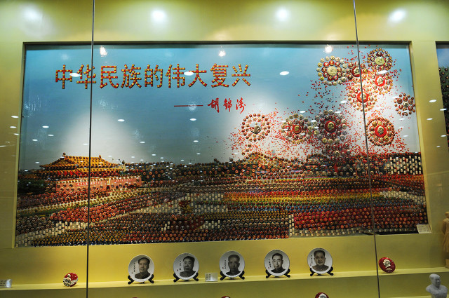 是该让巨头胆颤了，因为国家从未忘记它的人民