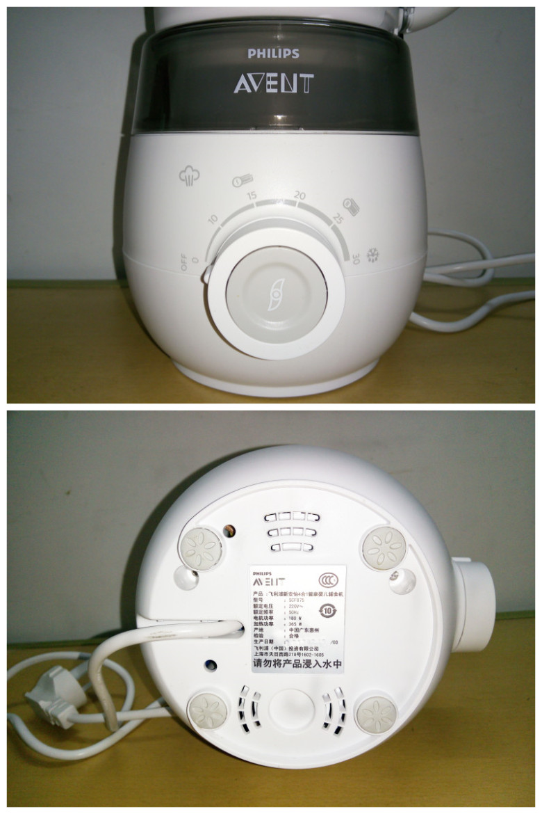 飞利浦新安怡辅食机价格,辅食机婴儿推荐苏泊尔