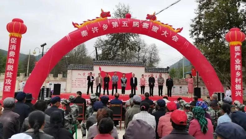 甘肃岷县企业家郑乐永：大爱无言，大象无形