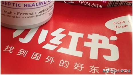 有关做淘宝客如何引流的书籍,淘宝客怎么在小红书引流