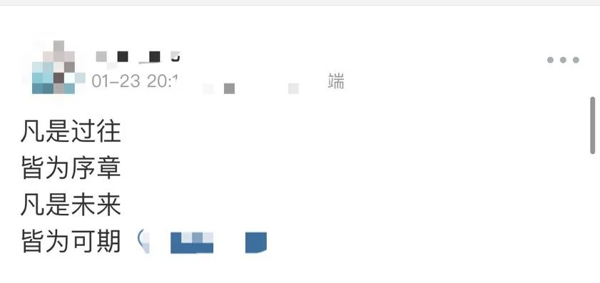 实习70天,被判3年?被“毁掉”的女大学生