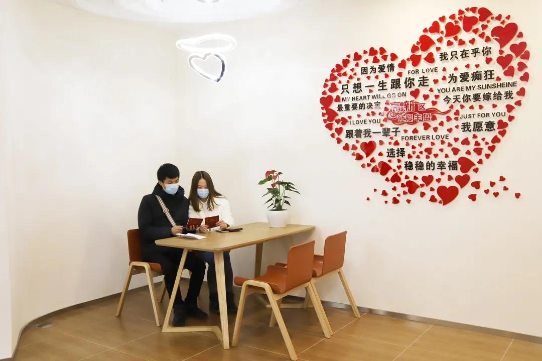 高新区桂溪生态公园婚姻登记处,婚姻登记处高新区