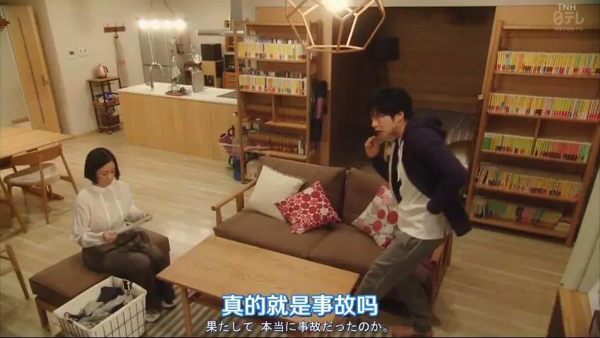 一集一人头，岛国狼人杀好刺激