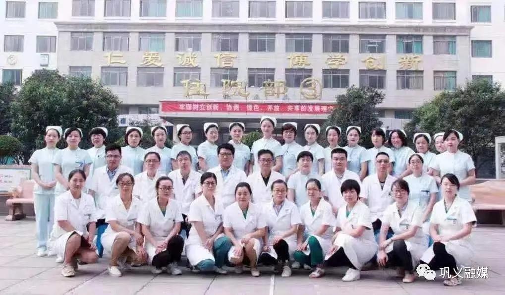 巩义医护人员发明了一个“神器”，在全国获奖！