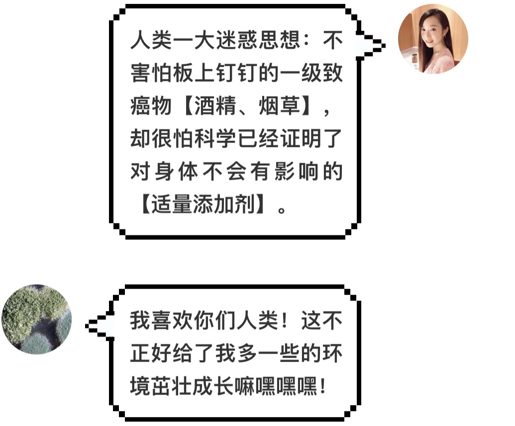 汉堡王又碰瓷麦当劳了,这次用的是发霉的汉堡