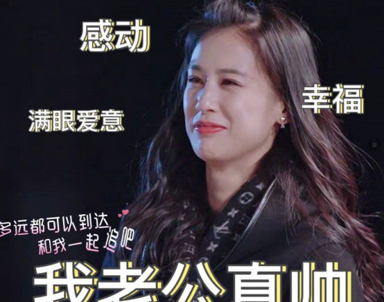 黄圣依给杨子过生日完整视频,杨子晒照为黄圣依庆生