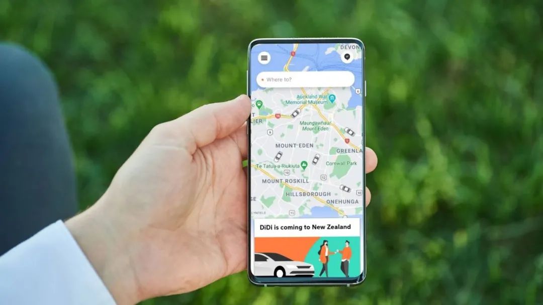 新西兰跑滴滴怎么样了,滴滴打车在新西兰能用吗