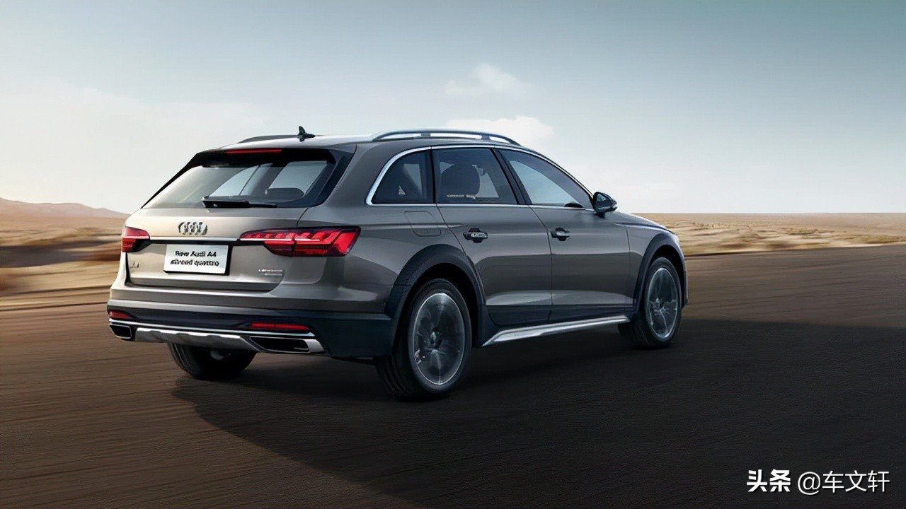 2022款奥迪a4选配主动刹车多少钱,奥迪a4avant2022款