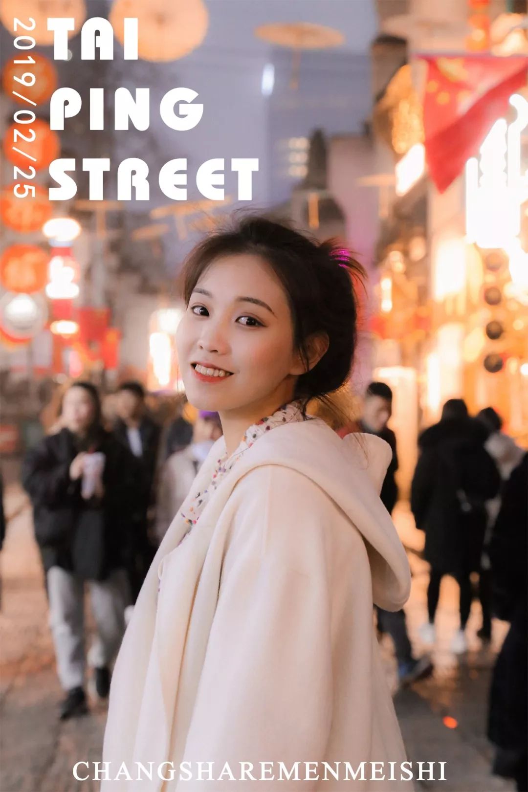 长沙值得去的咖啡馆推荐,长沙最有特色的咖啡馆是哪个