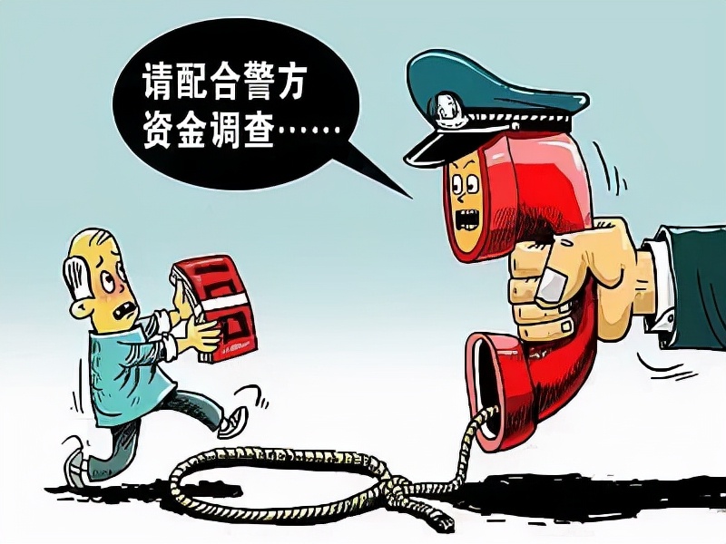 我有一套防骗卷，敢不敢来测一测？