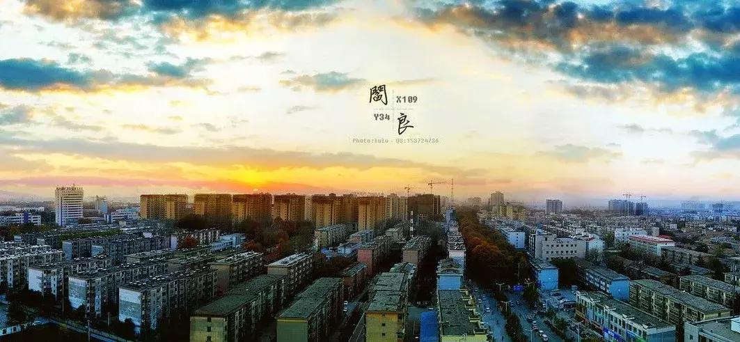 西安市最贫穷的区县,西安各区人眼中的区域