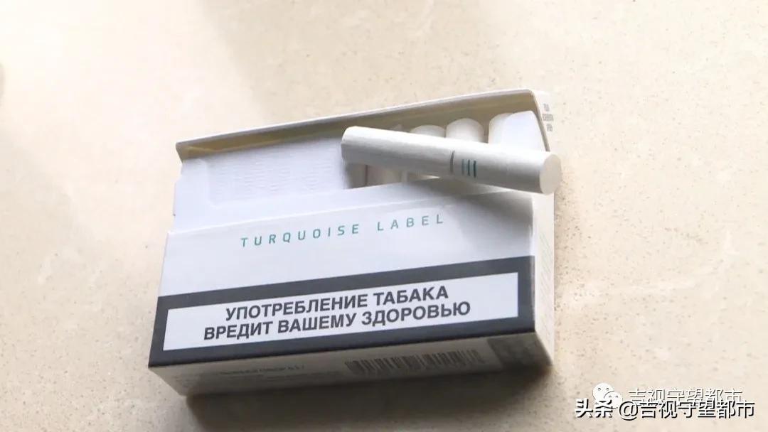 网络禁售的“*子烟电**”，悄悄转入“微信朋友圈”…