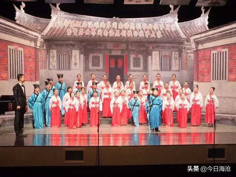 海沧区教育强区,海沧北师大附校喜报