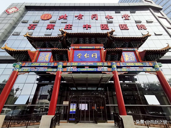 刁文鲳正骨,刁文鲳脊椎保健操30分钟