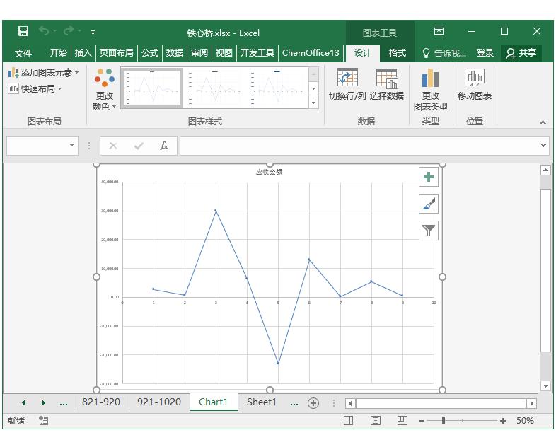 excel界面及基本操作的熟悉,excel操作系统学习