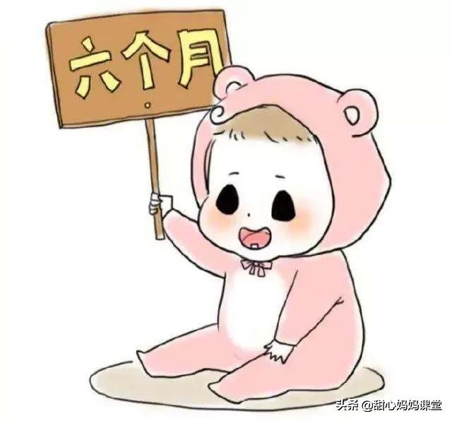 这六种食物千万别给宝宝吃,这7种食物千万别给宝宝吃