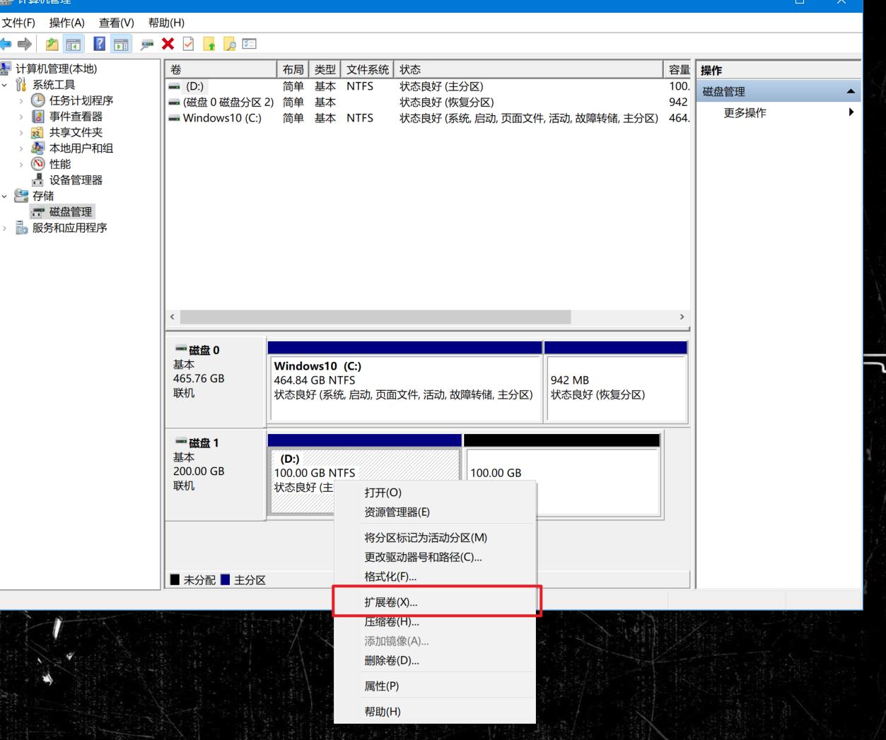 安装群晖nas小白入门,群晖nas安装设置全部教程