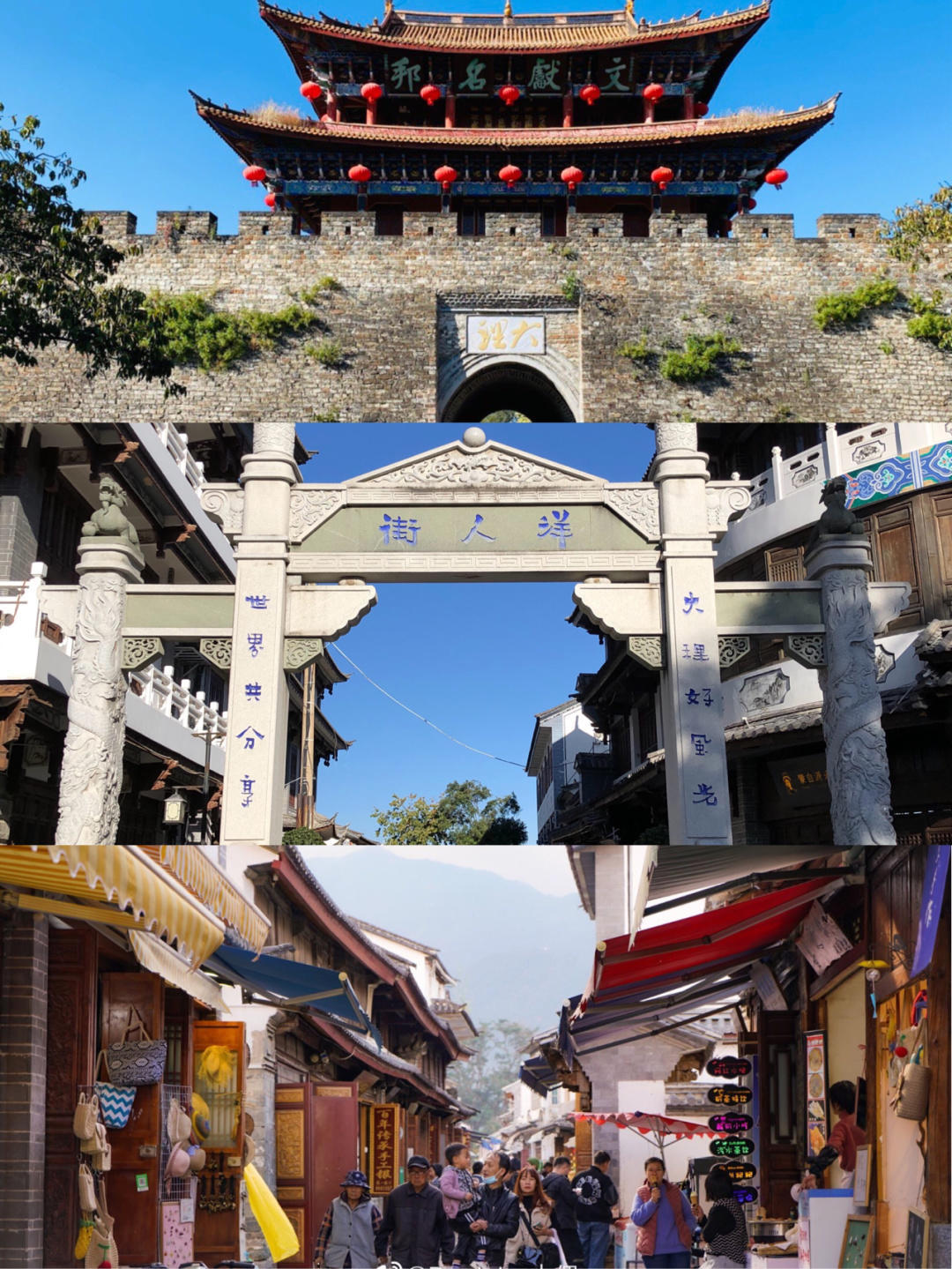 六日游大理丽江路线攻略,云南大理丽江六日游攻略及其价格