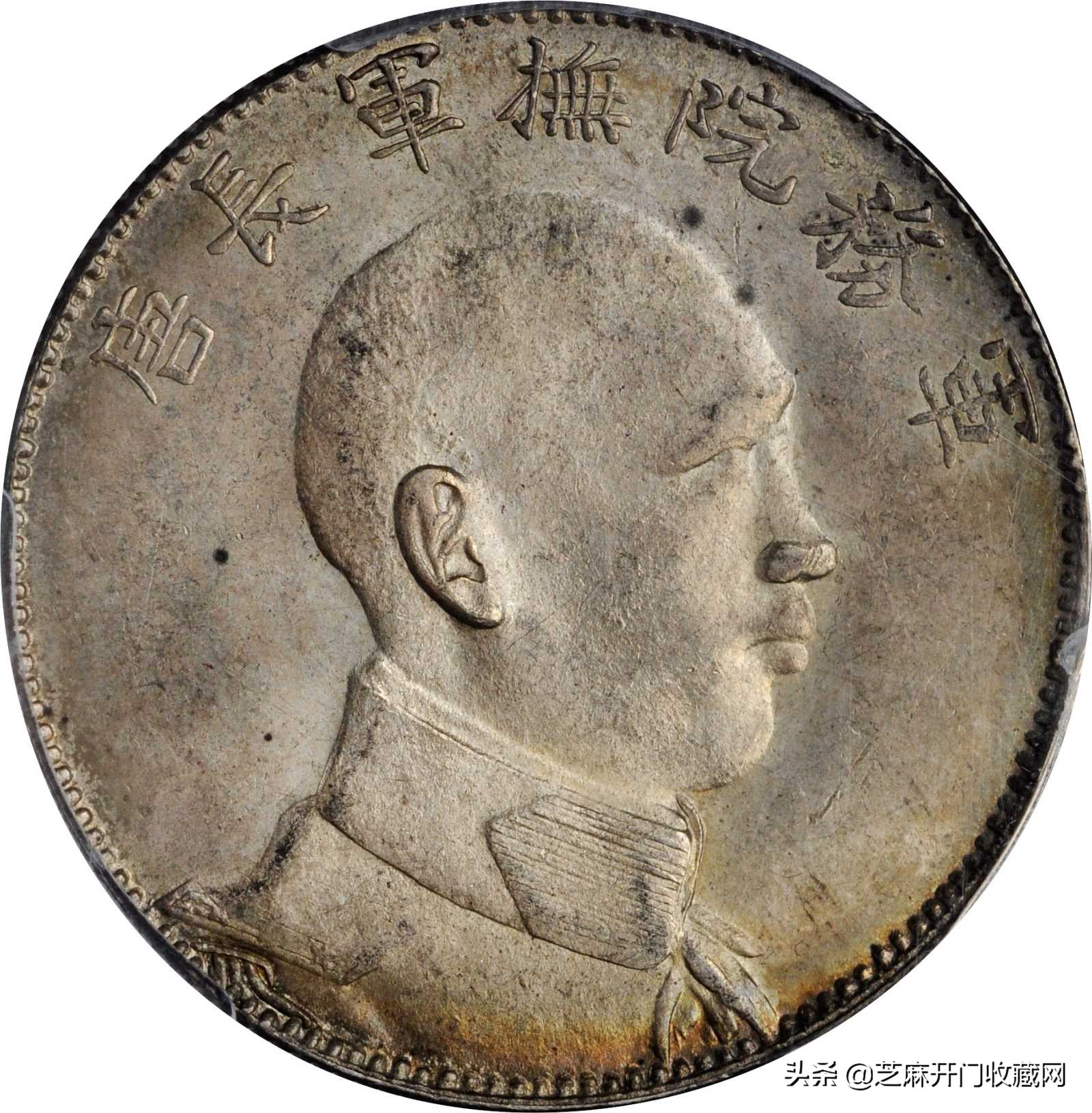 银元又涨价了,附价格行情